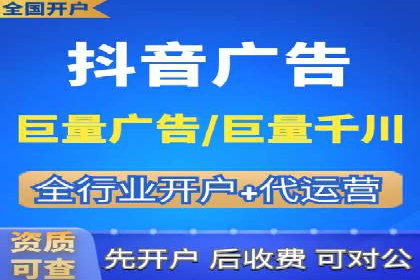 解析信息流广告代理的三大经典案例
